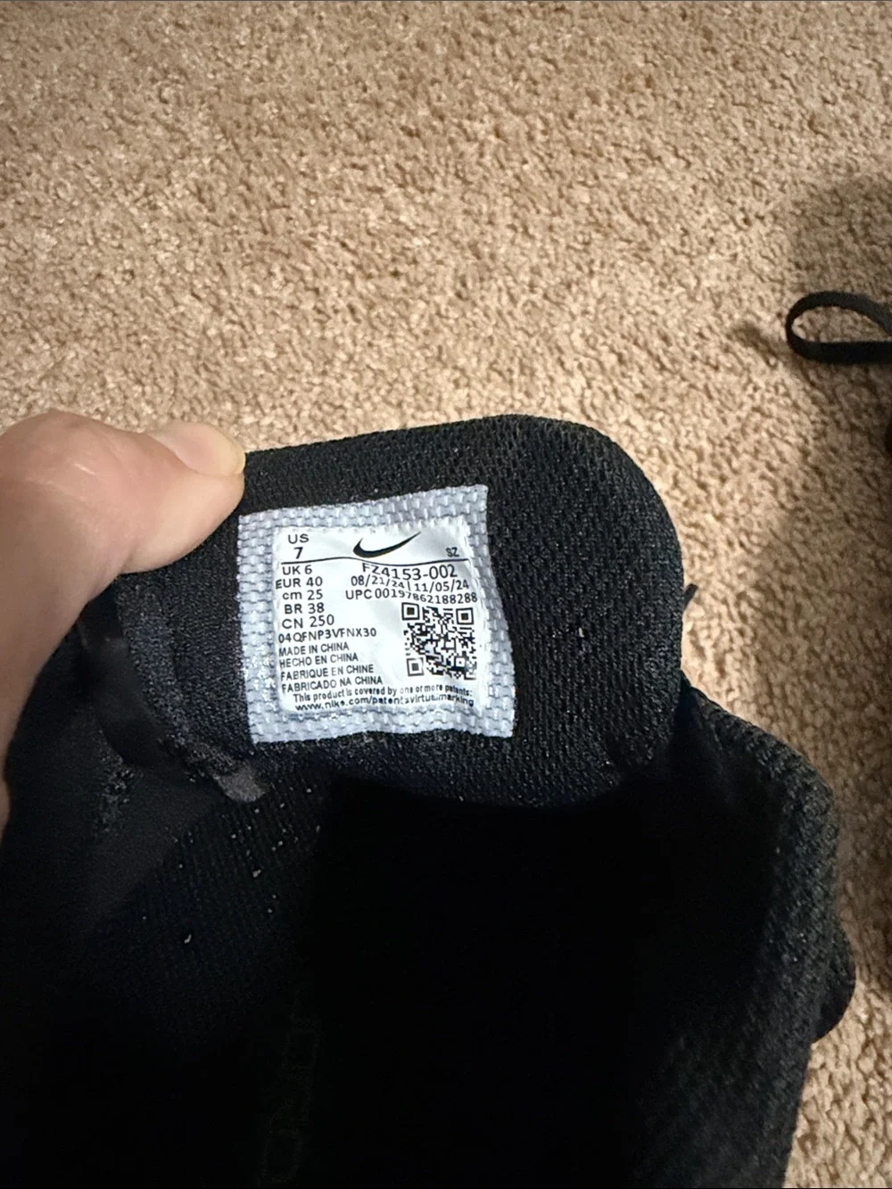 Jordan worn few